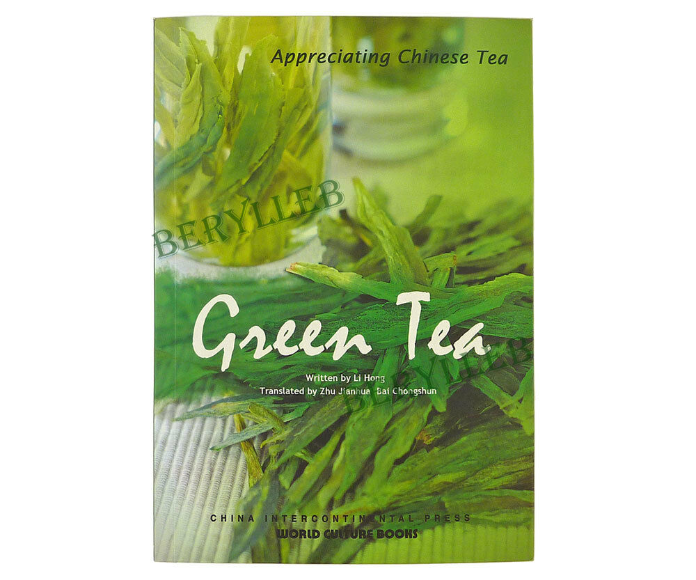 green book subtitle chinese green book subtitle chinese